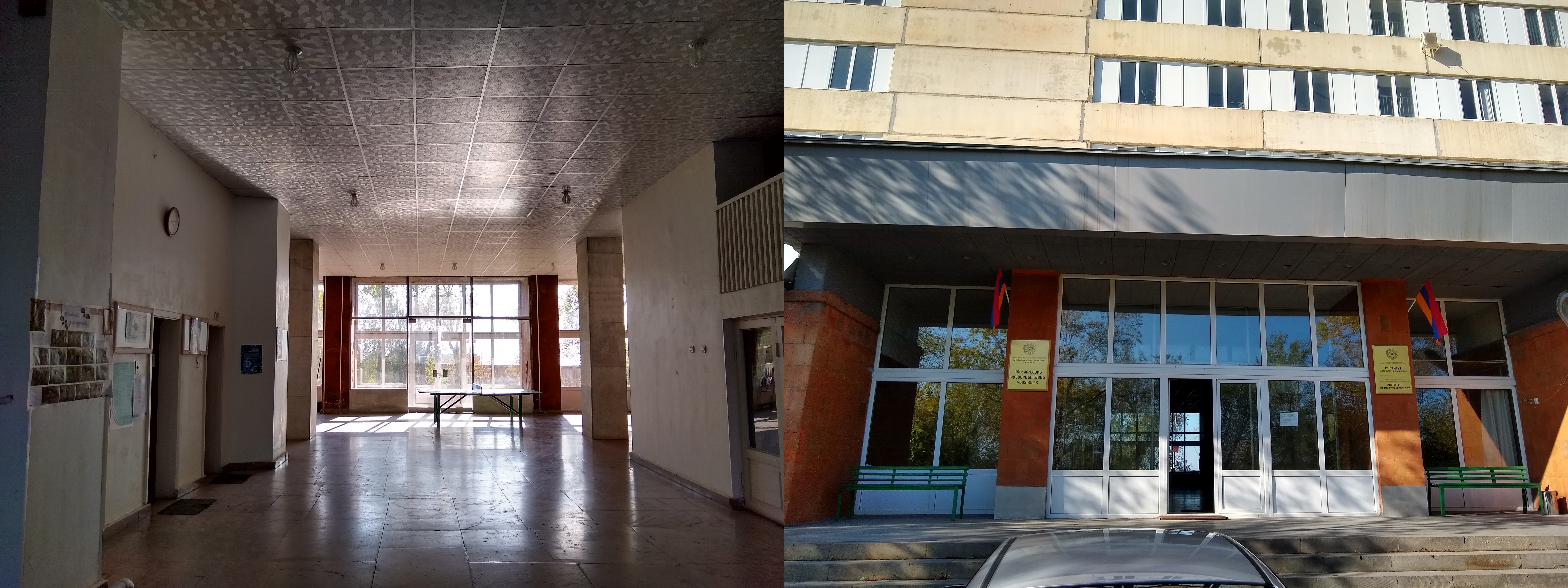 Photos of the entrance lobby of an the entrance to a building